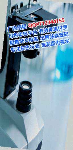 邢台孕母水产有限公司